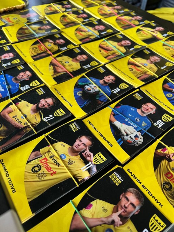 Картка гравця