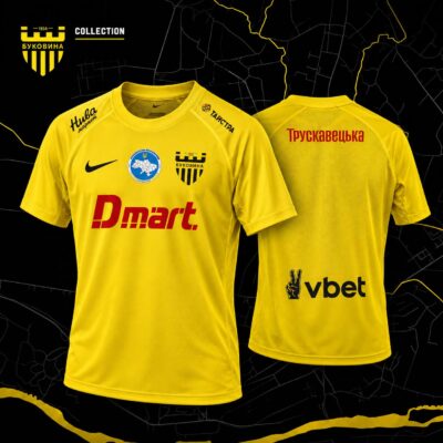 Ігрова футболка "Nike" зі спонсорами