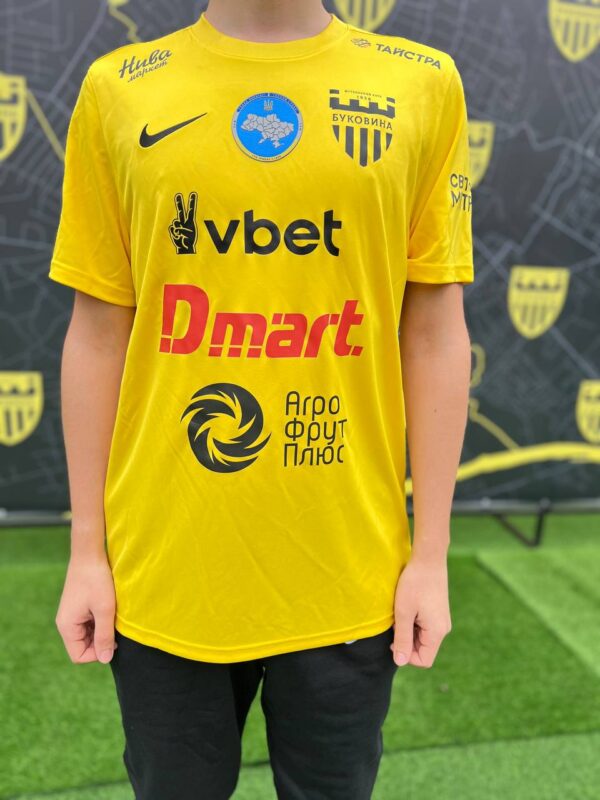 Зображення товару