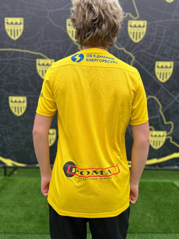 Зображення товару