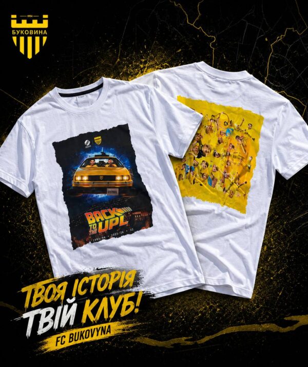 Чорна футболка "Champions"